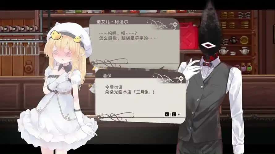 视觉数据2