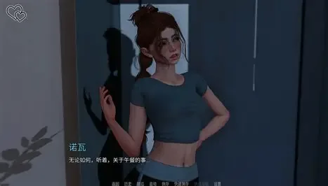 永恒世界 章节事件 专题图 4